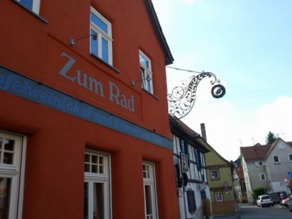 Фото: Zum Rad